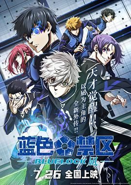 日韩版码免费福利视频